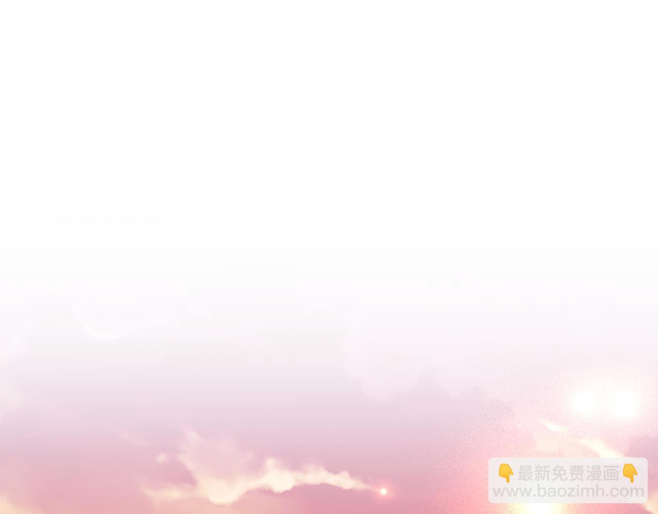 第6话 买地？！(1/5)-第6话