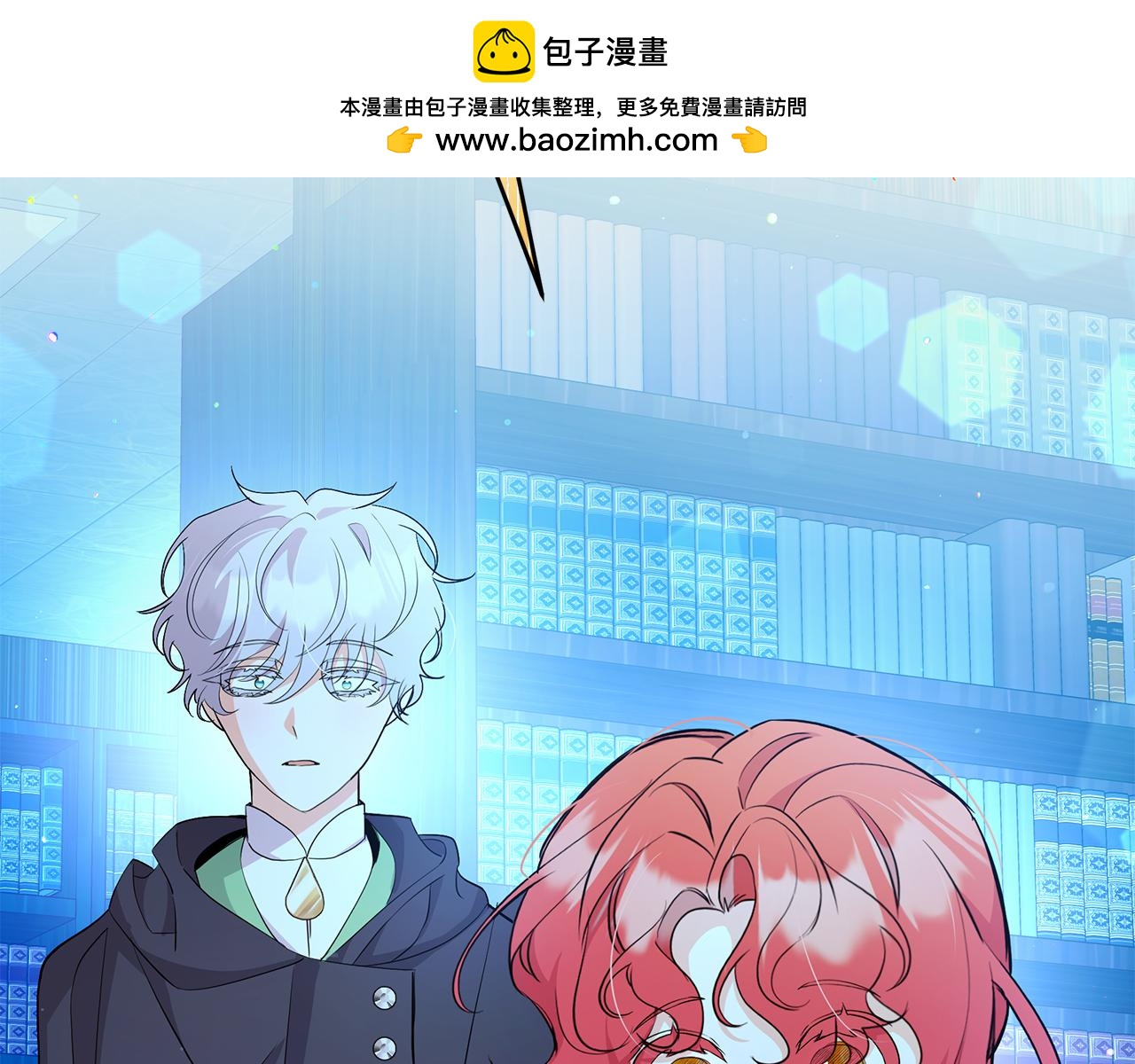第一季完结话 一则童话故事(1/5)-第60话