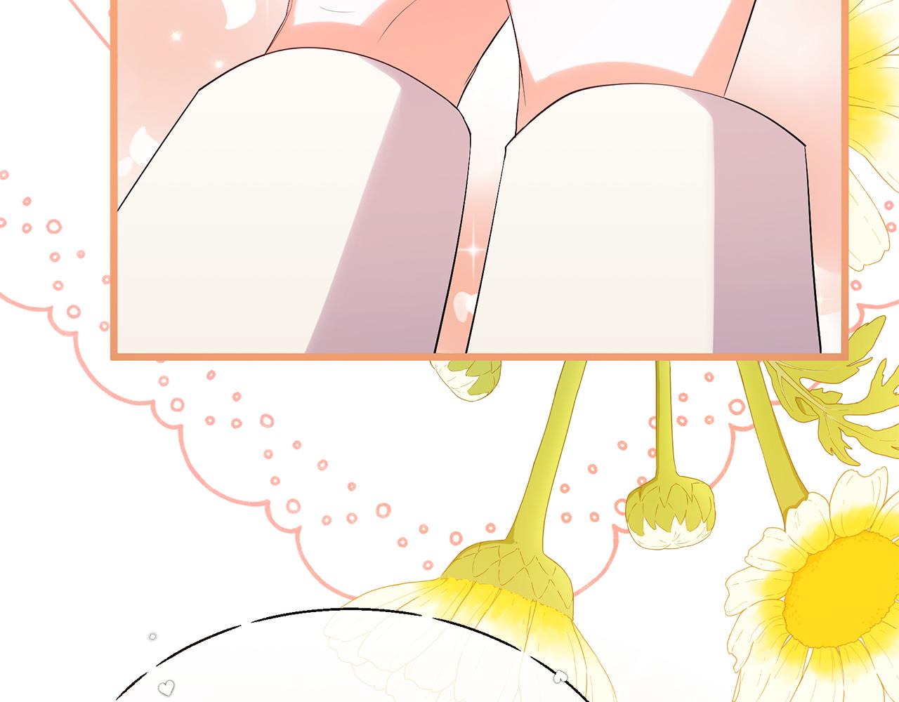 第8话 痛失矿产(1/5)-第8话