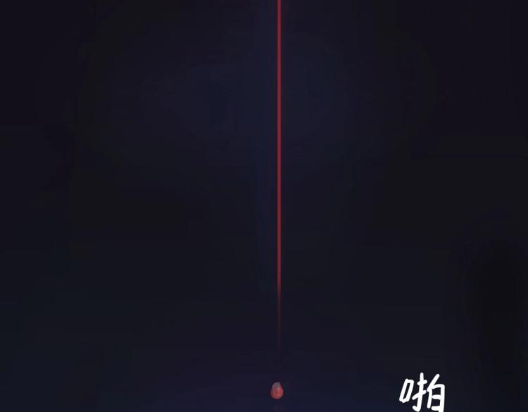 第11话 重伤后的爆发(1/3)-第12话