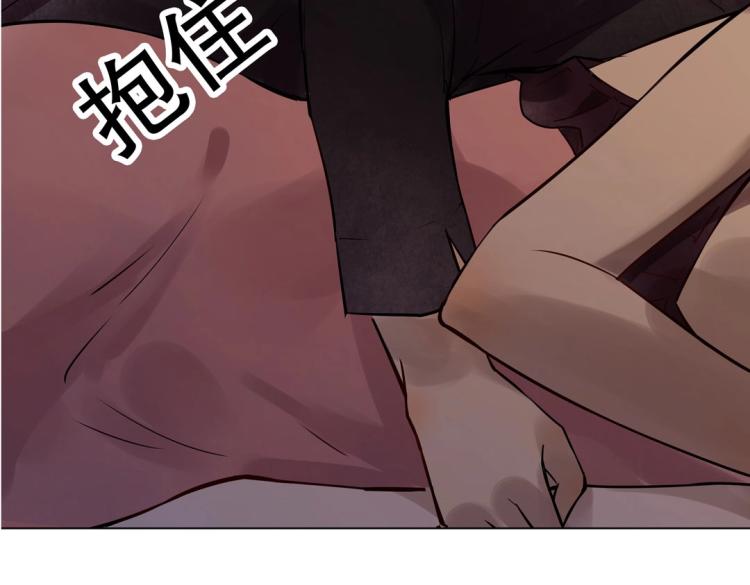 第13话 主人~我来侍寝了~(1/3)-第14话