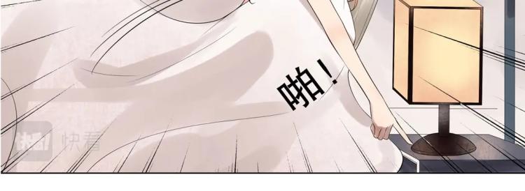 第13话 主人~我来侍寝了~(1/3)-第14话