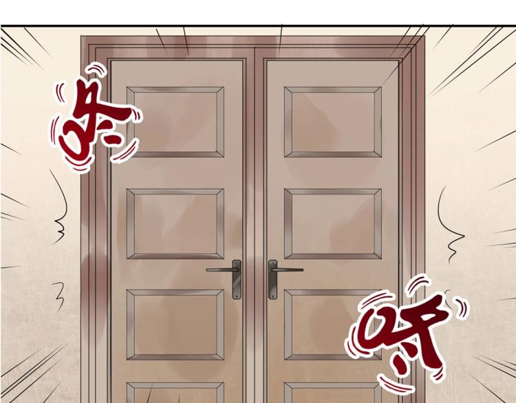 第13话 主人~我来侍寝了~(1/3)-第14话
