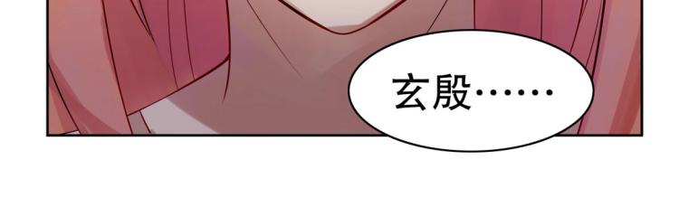 第15话 神秘来客(1/2)-第16话