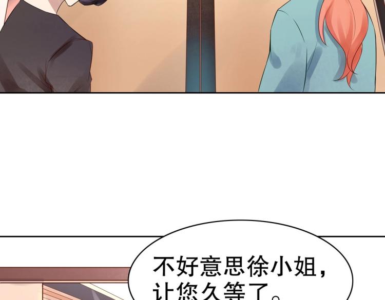 第15话 神秘来客(1/2)-第16话