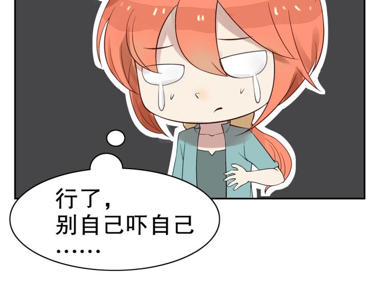 第21章 玄殷来了(1/2)-第22话
