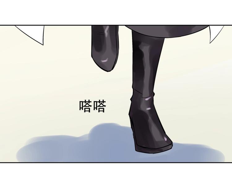 第21章 玄殷来了(1/2)-第22话