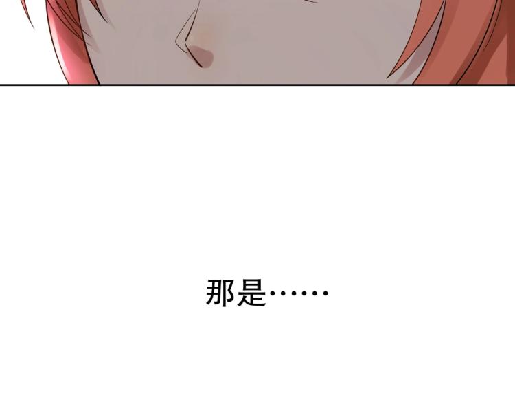 第21章 玄殷来了(1/2)-第22话