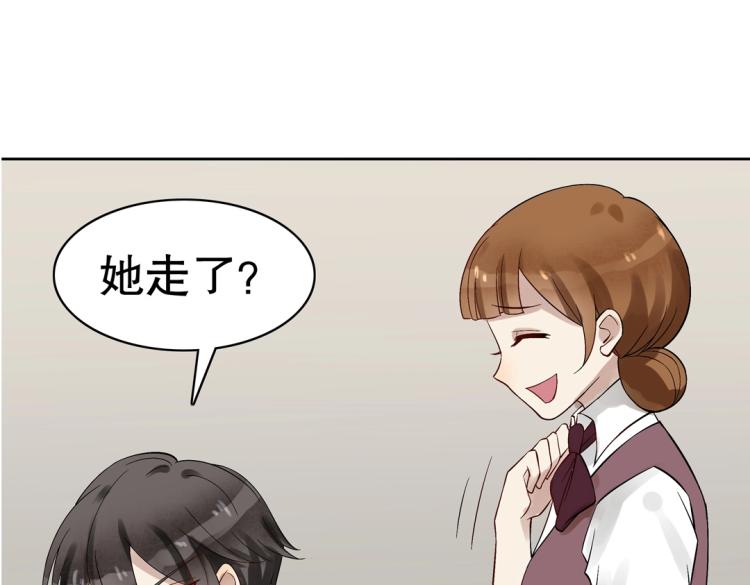 第21章 玄殷来了(1/2)-第22话