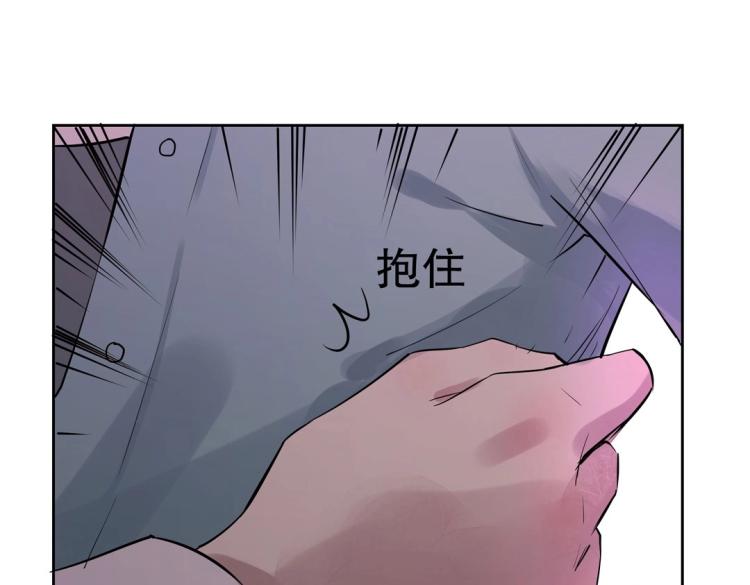 第23章 kiss！(1/2)-第24话