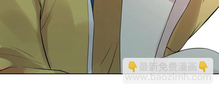 第23章 kiss！(1/2)-第24话