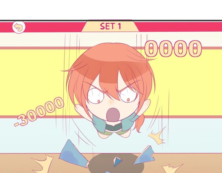 第27话 闹够了没！(1/3)-第28话