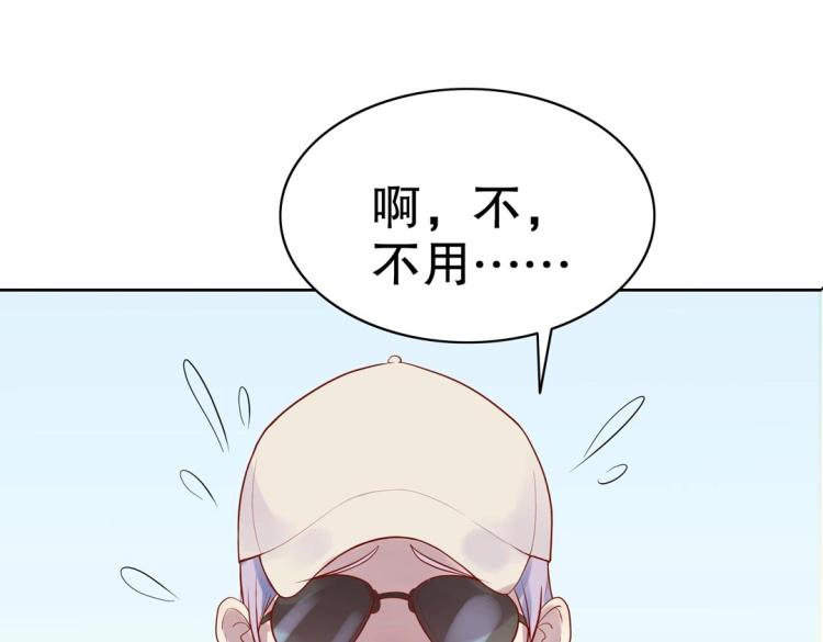 第29话 羁绊之深(1/2)-第30话