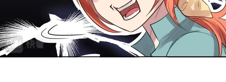 第3话 不好！衣服呢？！(1/2)-第4话