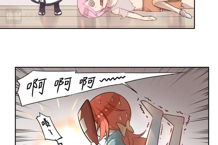第3话 不好！衣服呢？！(1/2)-第4话