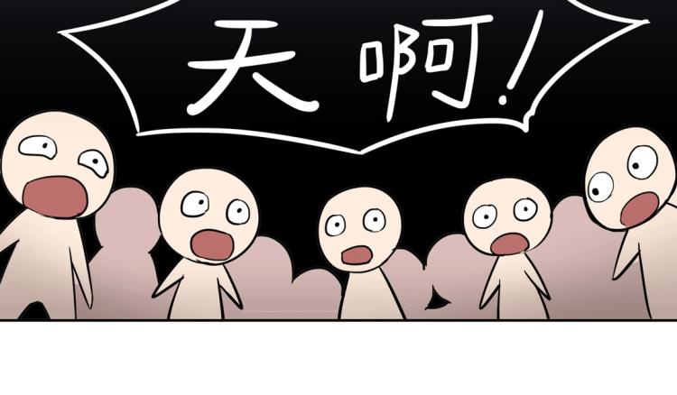 第3话 不好！衣服呢？！(1/2)-第4话