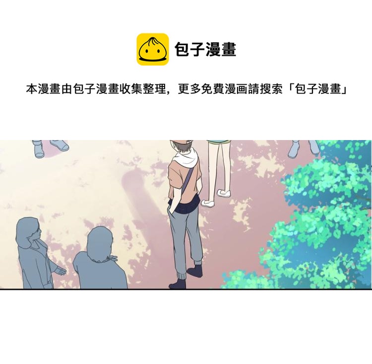 第33话 新装扮亮相！(1/2)-第34话