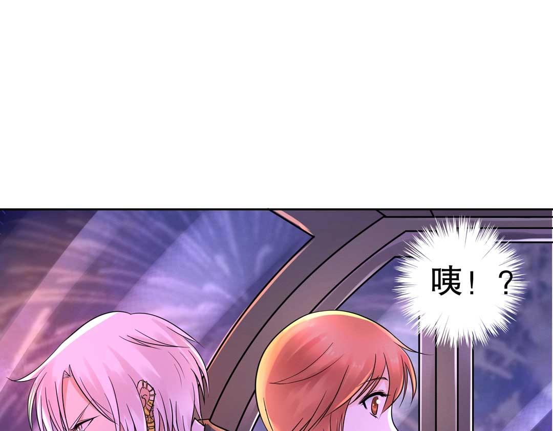 第35话 空降少年三千岁！(1/2)-第36话