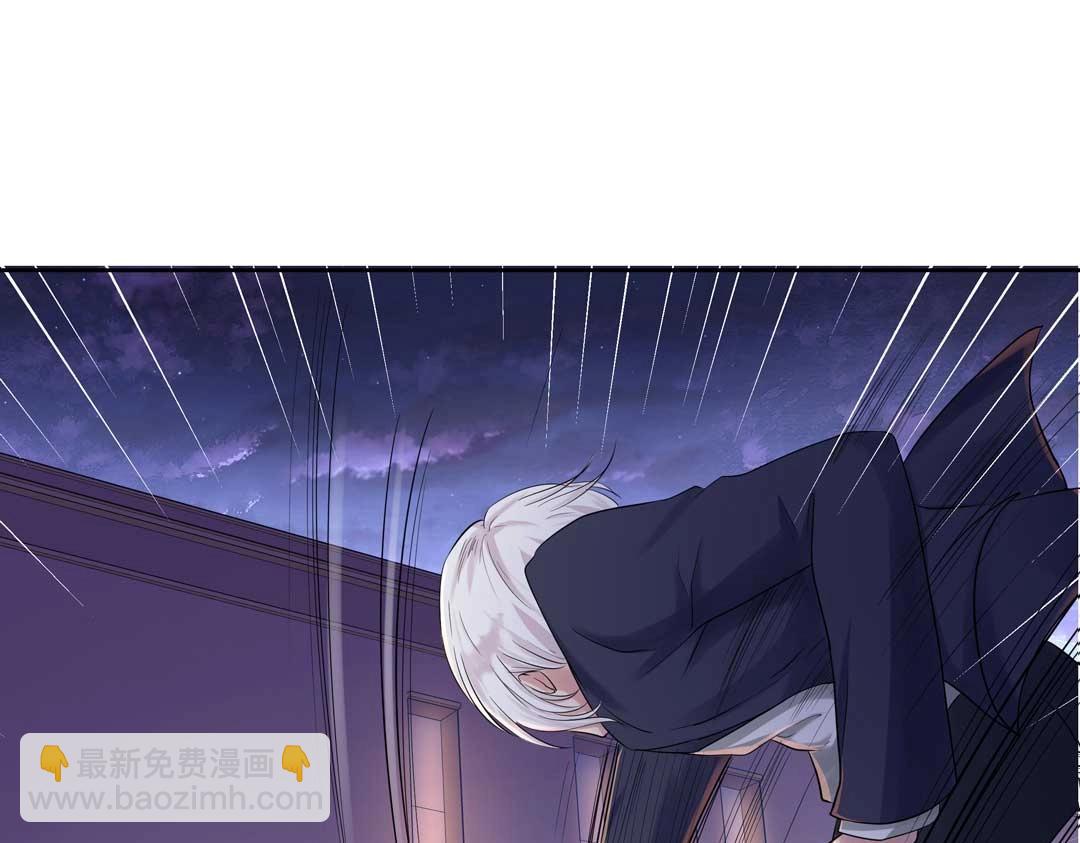 第35话 空降少年三千岁！(1/2)-第36话