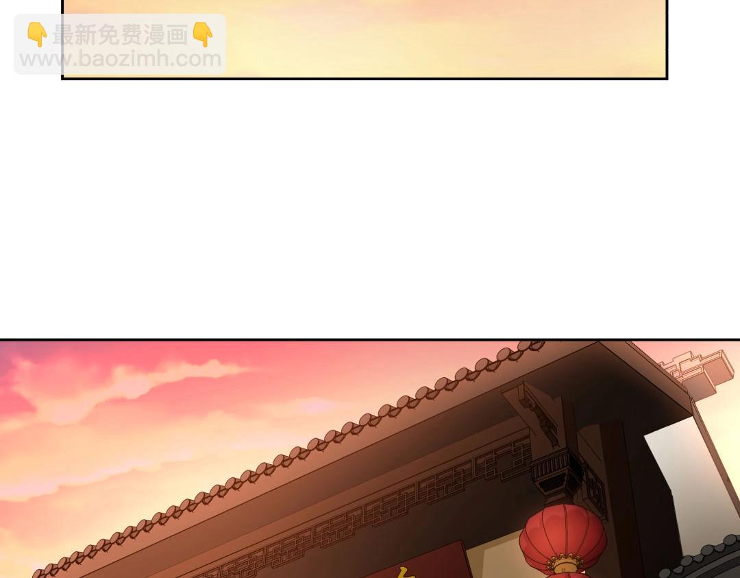 第37话 壕气逼人不敢直视(1/2)-第38话