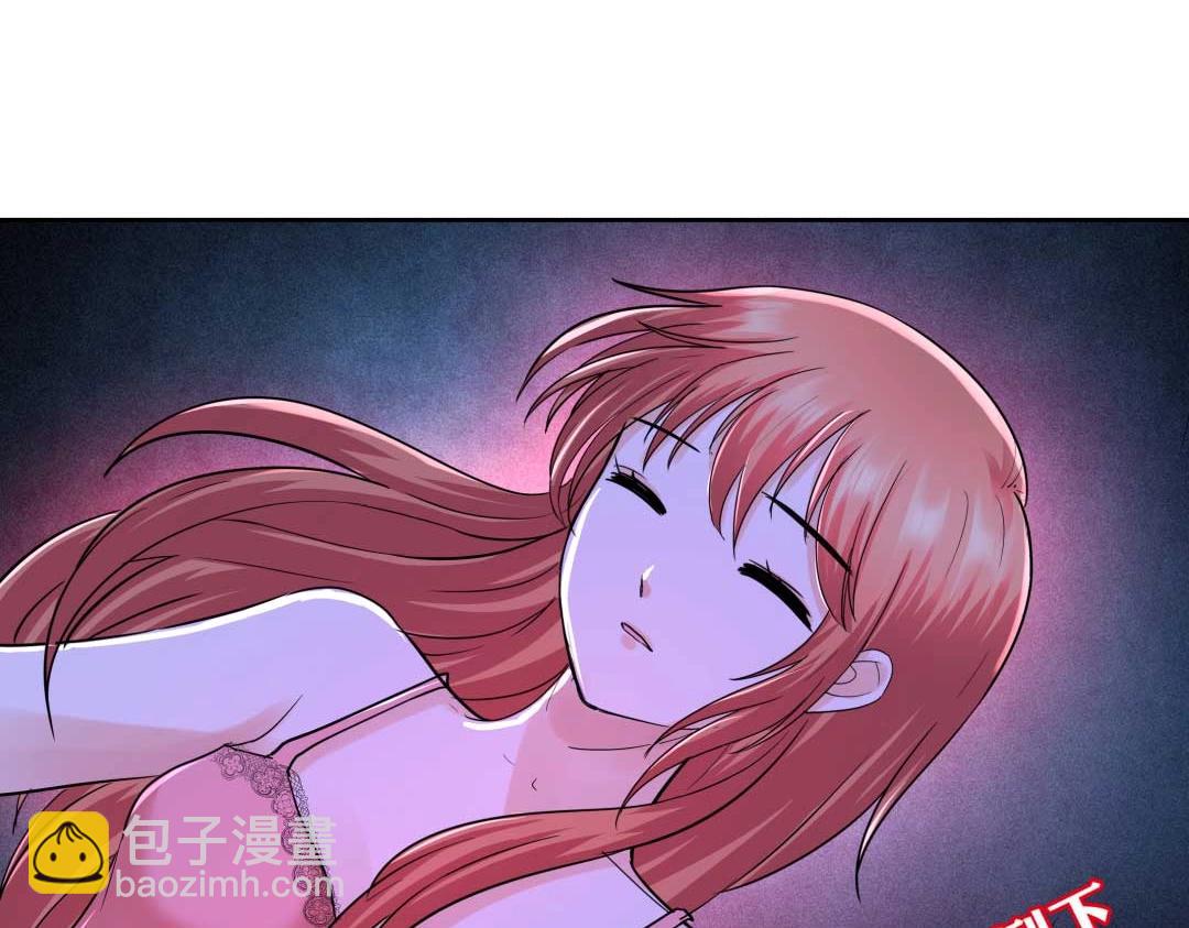 第39话 吸血后的蜕变(1/2)-第40话