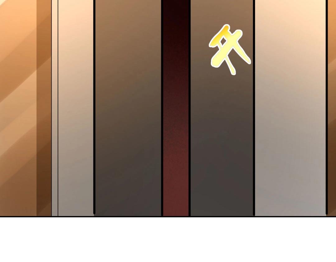第39话 吸血后的蜕变(1/2)-第40话