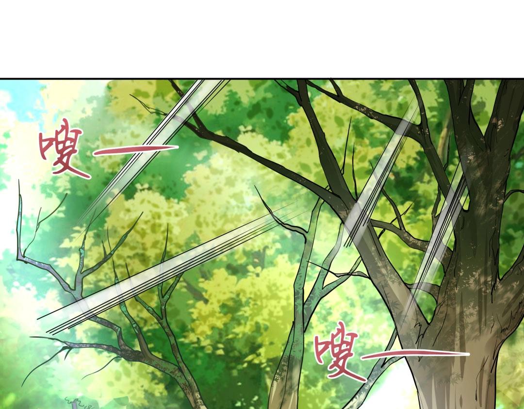 第41话 不会被说中了吧？(1/2)-第42话