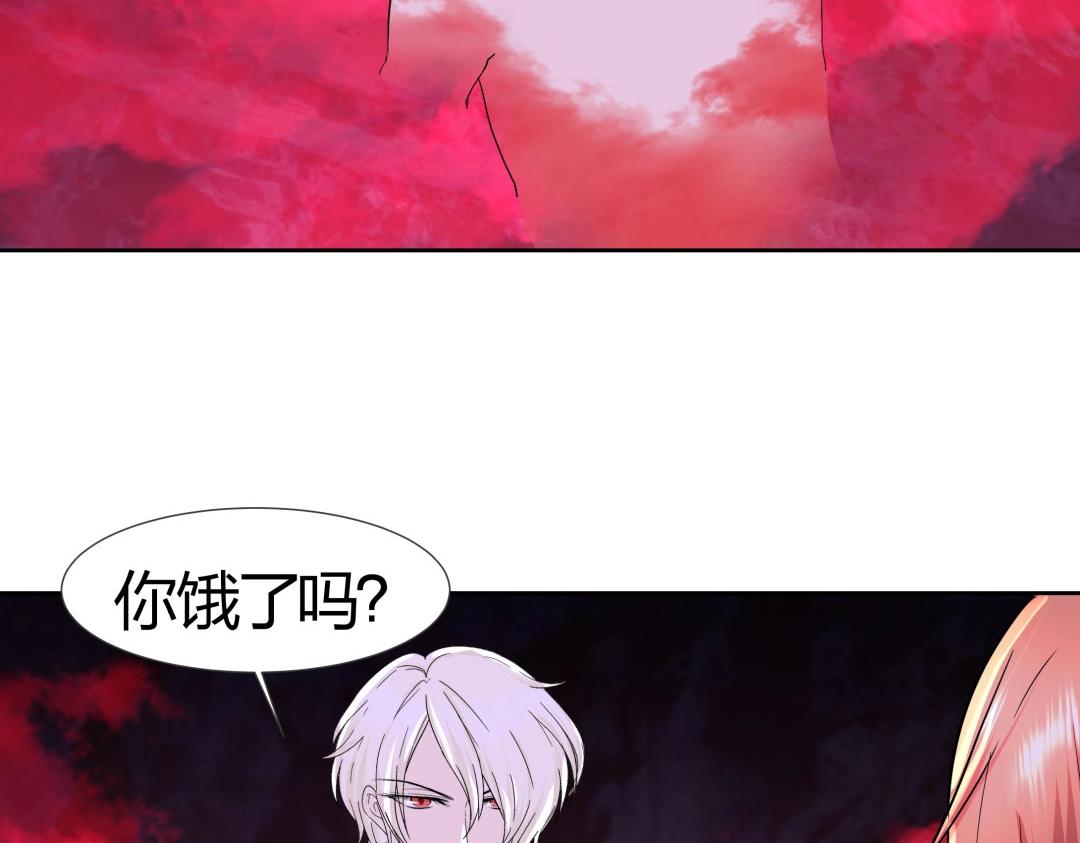 第41话 不会被说中了吧？(1/2)-第42话