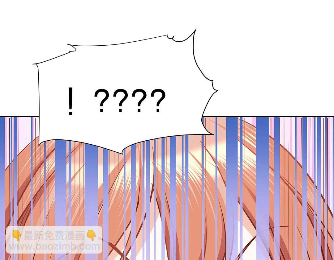 第43话 你怎么和我长得一样？！(1/2)-第44话