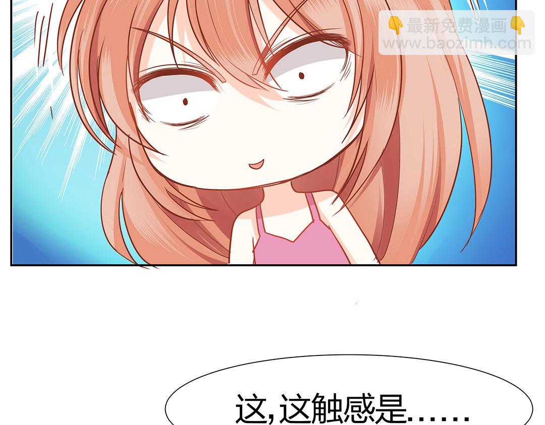 第45话 警报！毒蛇来袭！(1/2)-第46话