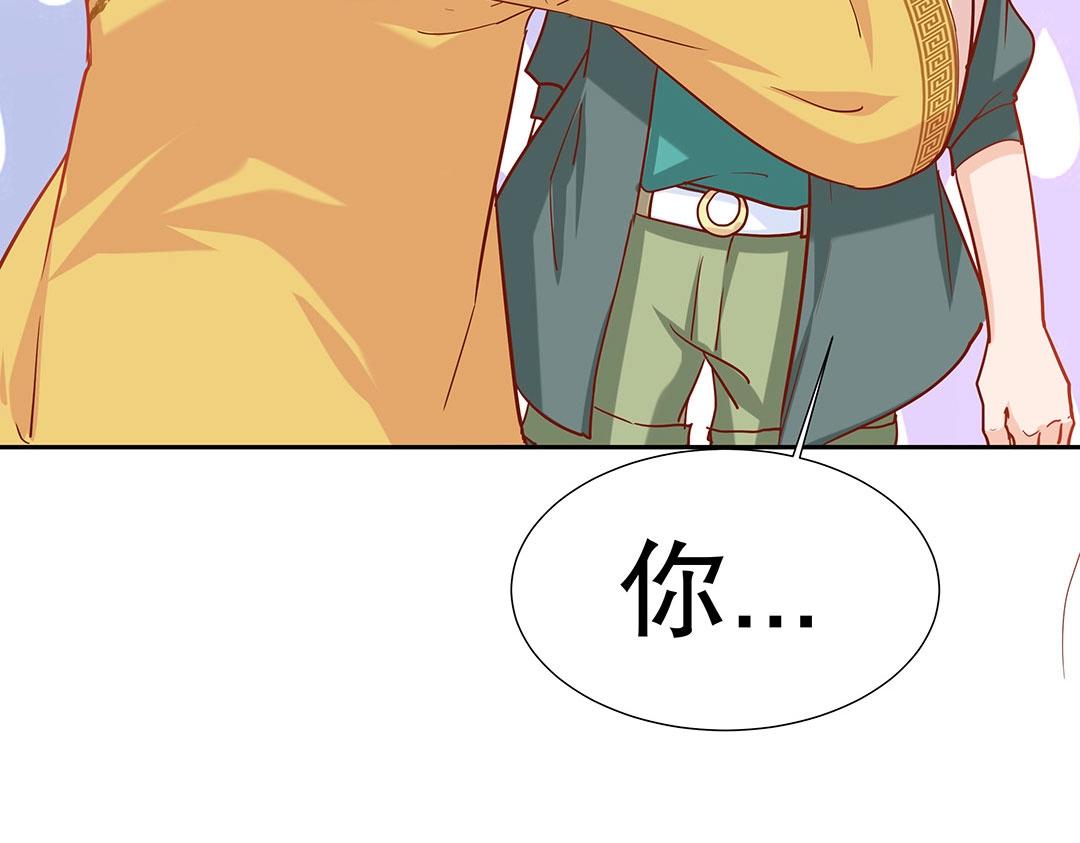 第47话 封印什么的，太难了！(1/3)-第48话