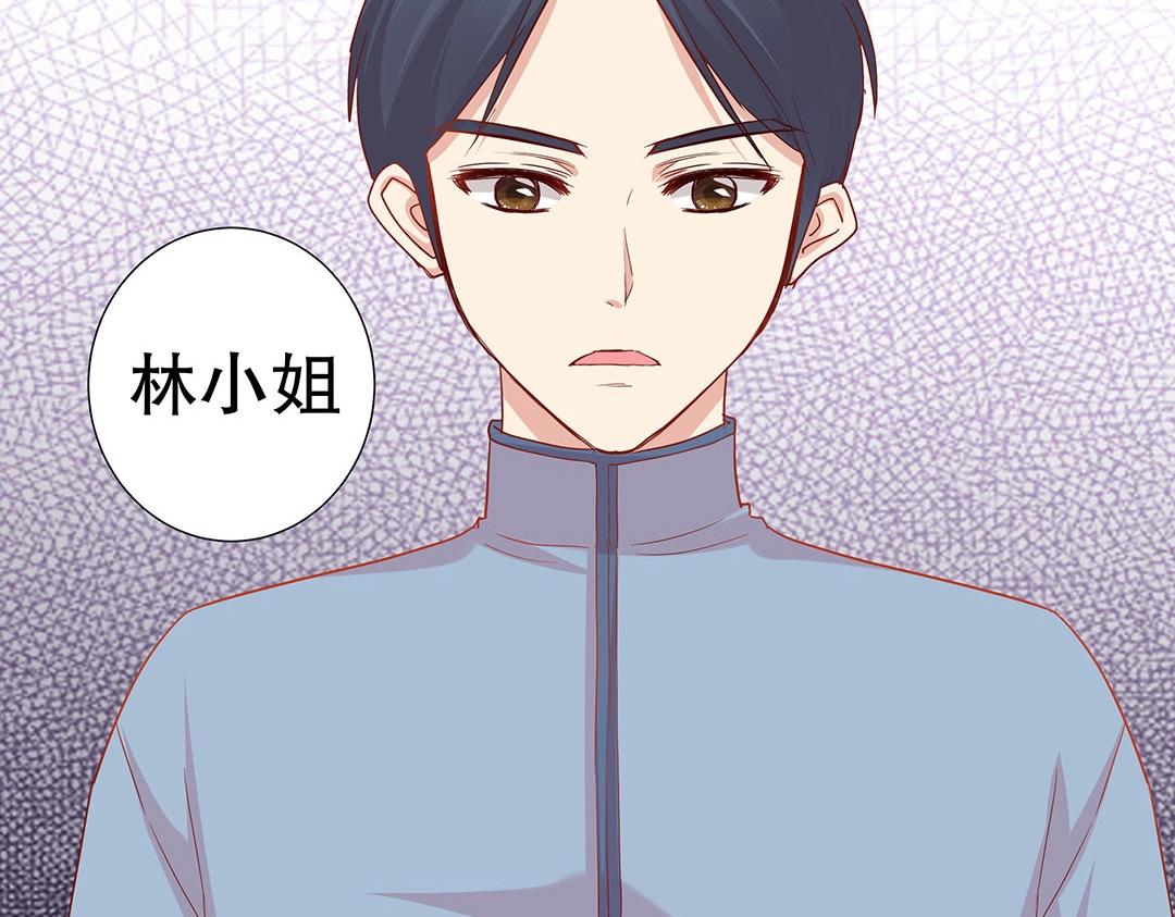 第47话 封印什么的，太难了！(1/3)-第48话