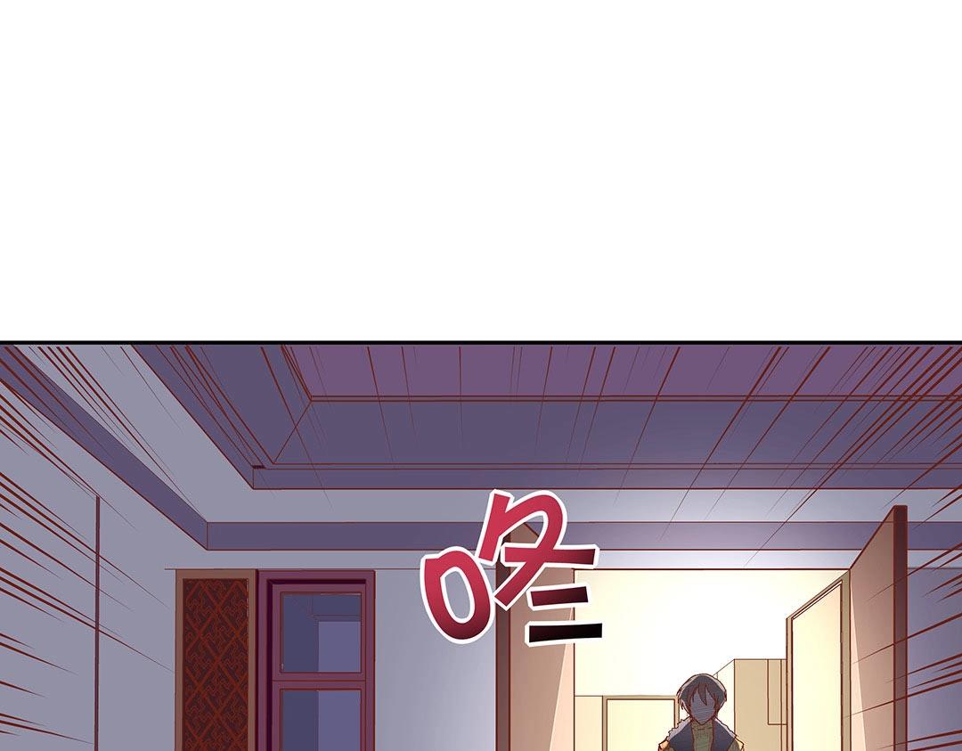 第49话 退婚！(1/2)-第50话