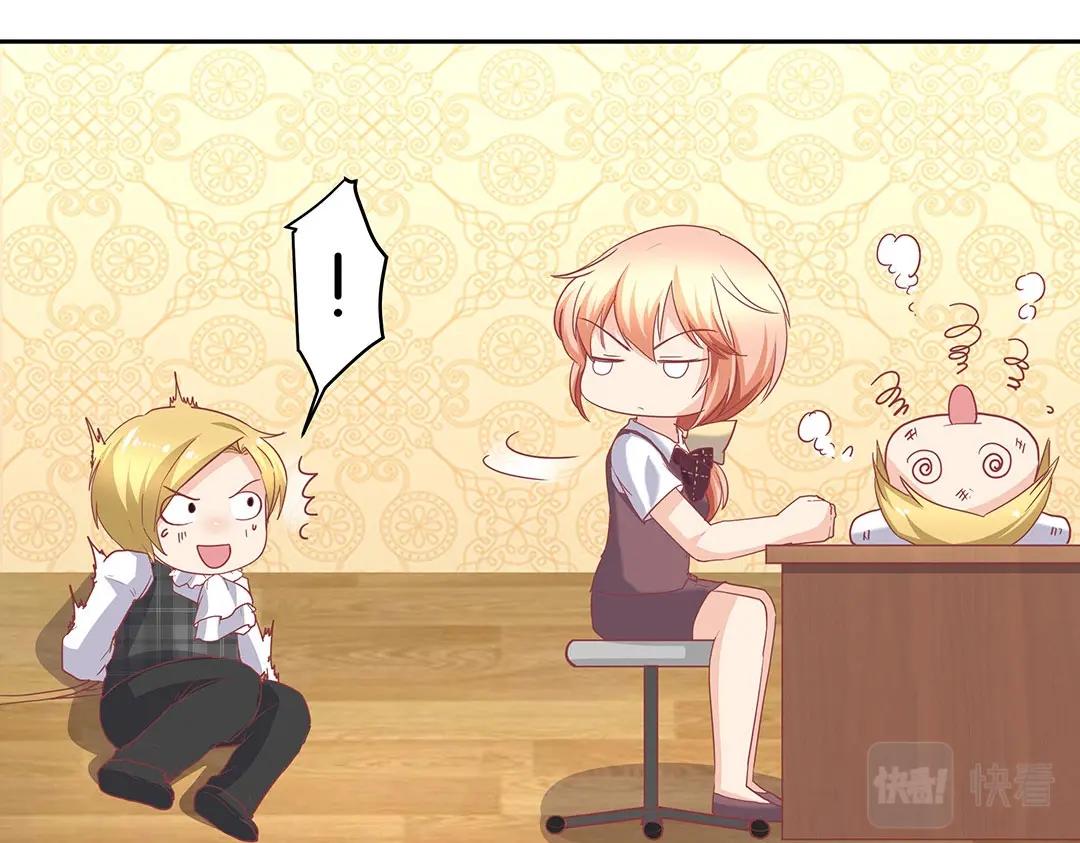 第51话 居然没有受伤痕迹！(1/2)-第52话