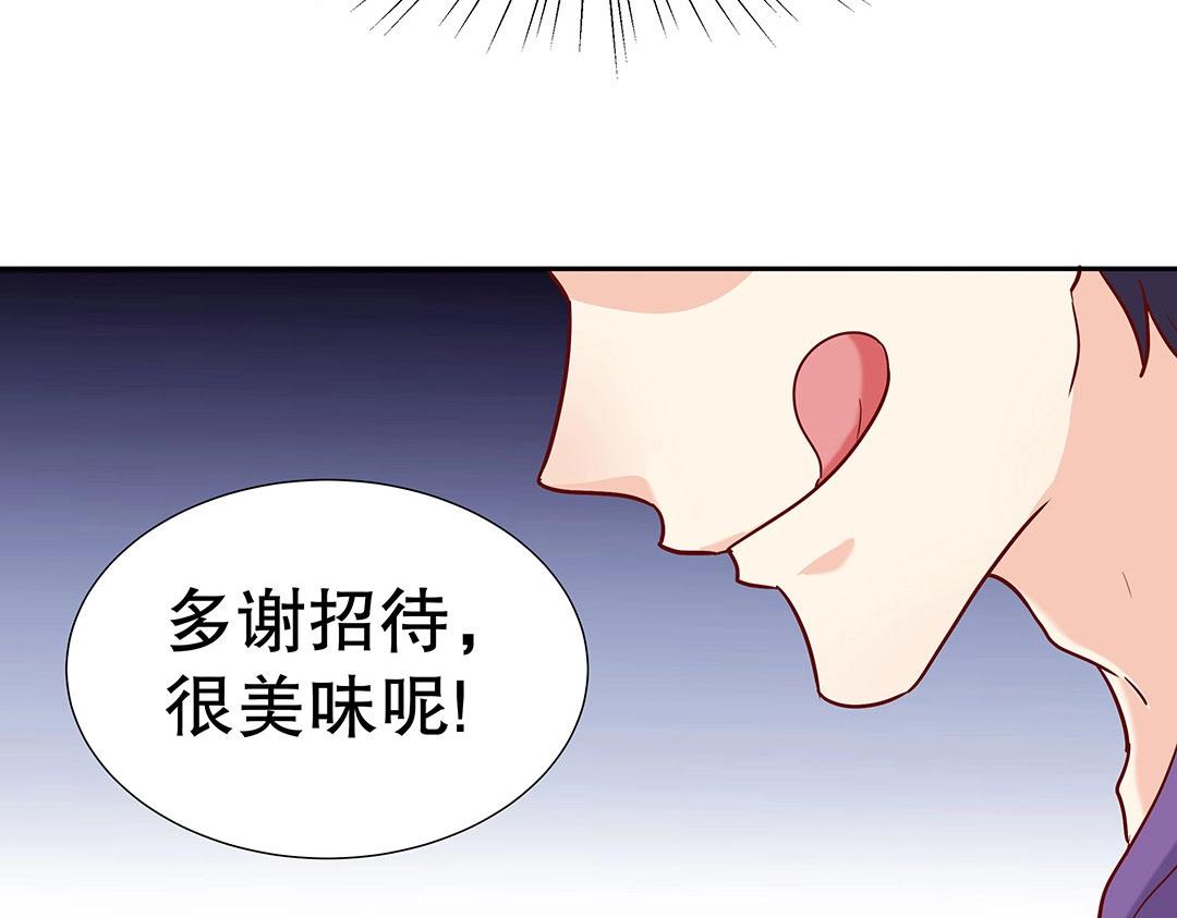 第53话 本体破碎(1/3)-第54话