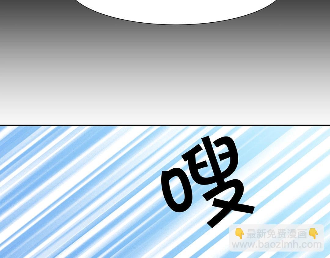 第53话 本体破碎(1/3)-第54话