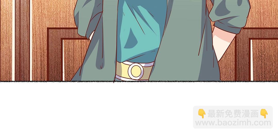 第55话 要我陪你灵修吗？(1/2)-第56话