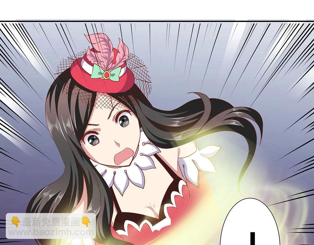 第55话 要我陪你灵修吗？(1/2)-第56话