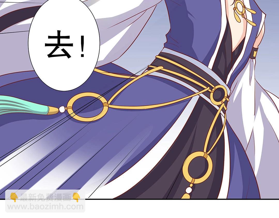 第55话 要我陪你灵修吗？(1/2)-第56话