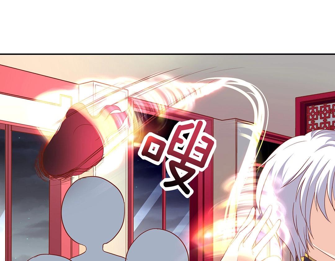 第55话 要我陪你灵修吗？(1/2)-第56话