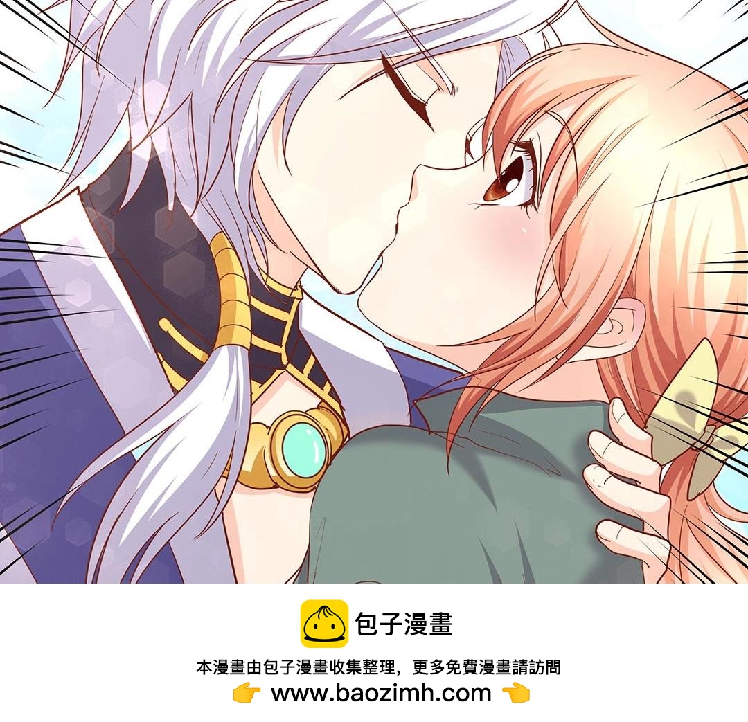 第57话 KISS力量获取中ing&hellip;&hellip;(1/2)-第58话