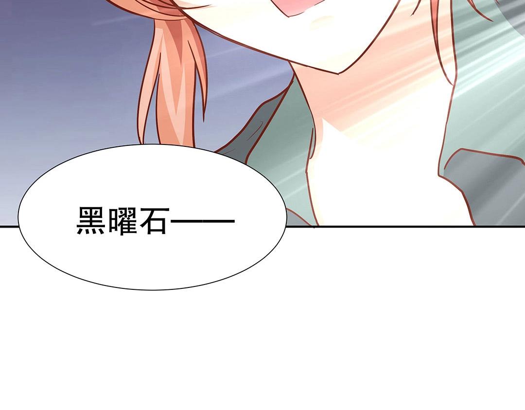 第59话 噩梦退散(1/2)-第60话