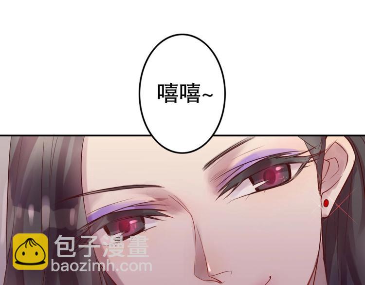 第9话 到底是男是女？！(1/2)-第10话