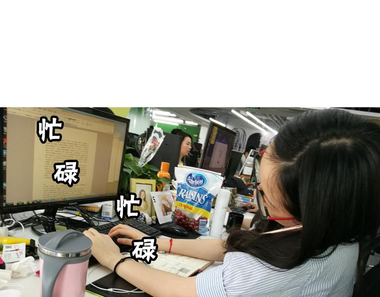 第1期 金丘(1/2)-第2话