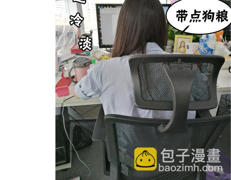 第1期 金丘(1/2)-第2话