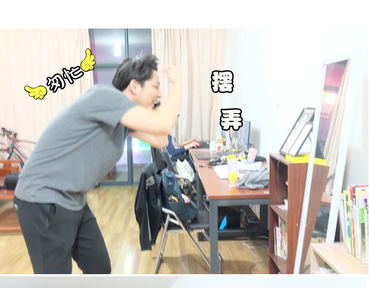 第1期 金丘(1/2)-第2话