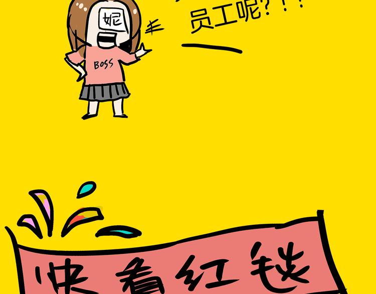 第22期  宫缘乾(1/2)-第22话