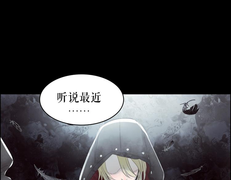 第32期 LALA二世(1/2)-第32话