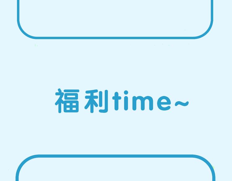 第34期 Kula-第34话