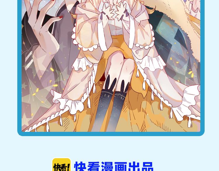 第34期 Kula-第34话